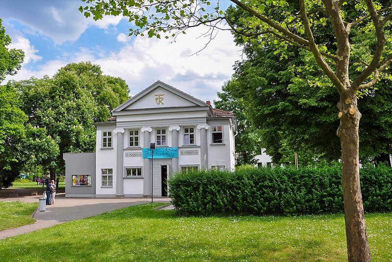 Thüringer Landestheater in Rudolstadt