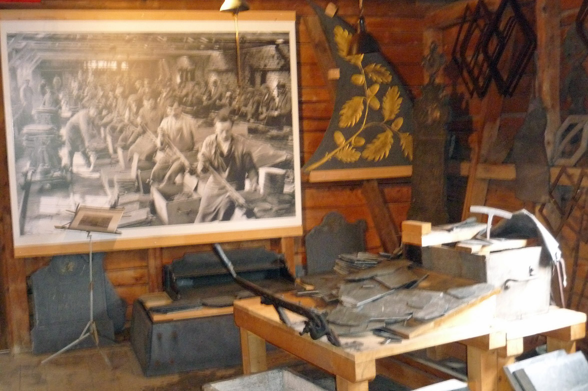 Dorfmuseum Schmiedebach