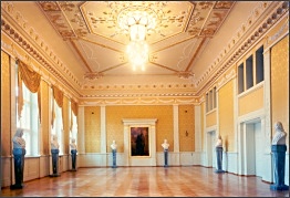 Aufenthaltsraum Aufenthaltsraum
