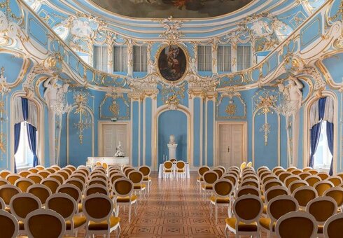 Schlossmuseum Sondershausen