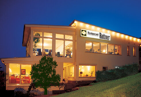 Pension Büttner in Benshausen