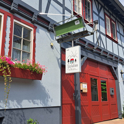 Pension Unsere Talstation