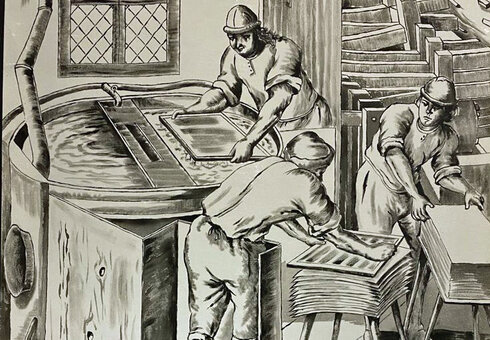 Papiermuseum Fockendorf
