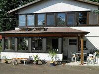 Ferienhaus Inselsbergblick